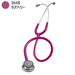 ヨドバシ.com - 3M リットマン クラシック III 聴診器 ラズベリー 一般