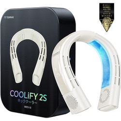ヨドバシ.com - トラス Torras COOLIFY 2S ネッククーラー ホワイト