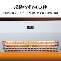 ヨドバシ.com - アラジン Aladdin 脱衣所電気暖房機 ADH-G980（W