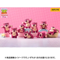ヨドバシ.com - ゴニトイズ 52Toys 52TOYS BLINDBOX Disney/PIXER トイ