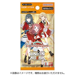 ヨドバシ.com - バンダイ BANDAI UNION ARENA ブースターパック 学園