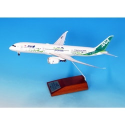 ヨドバシ.com - 全日空商事 NH20221 1/200 組立品 BOEING 787-9 JA871A