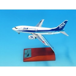 ヨドバシ.com - 全日空商事 NH20241 1/200 完成品 BOEING 737-500