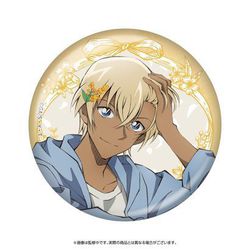 ヨドバシ.com - ワイティーイー YTE 名探偵コナン ちょいデカホロ缶