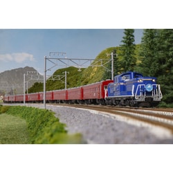 ヨドバシ.com - KATO カトー 10-2045 Nゲージ 完成品 50系51形客車 JR