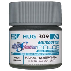 ヨドバシ.com - GSIクレオス HUG309 水性ガンダムカラー 機動戦士