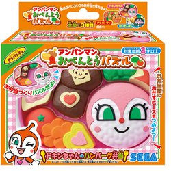 ヨドバシ.com - セガフェイブ アンパンマン お弁当パズル ドキンちゃん