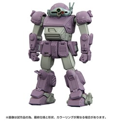 ヨドバシ.com - タカラトミー TAKARATOMY TOYRISE（トイライズ） 装甲