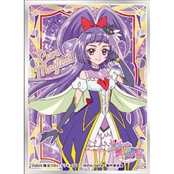 ヨドバシ.com - エンスカイ ensky キャラクタースリーブ 魔法つかい