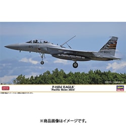 ヨドバシ.com - ハセガワ Hasegawa 2484 1/72 F-15DJ イーグル