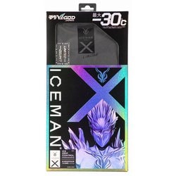 ヨドバシ.com - 山真製鋸 Y's GOD アイスマンPRO-X2 ブラック ICMPX2