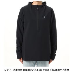 ヨドバシ.com - オン On ペースフーディー Pace Hoodie 1WE30010553