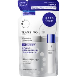 ヨドバシ.com - トランシーノ TRANSINO トランシーノ 薬用