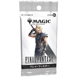 ヨドバシ.com - ウィザーズ マジック：ザ・ギャザリング FINAL FANTASY