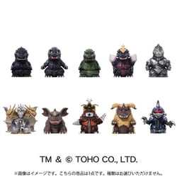 ヨドバシ.com - エンスカイ ensky ゴジラ ソフビパペットマスコット3