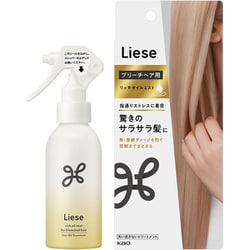 ヨドバシ.com - リーゼ リーゼ ブリーチヘア用リッチオイルミスト