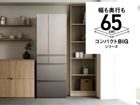 ヨドバシ.com - パナソニック Panasonic 冷蔵庫 HYタイプ（450L・幅
