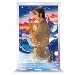 ヨドバシ.com - ゼロジーアクト 劇場版 名探偵コナン 隻眼の残像