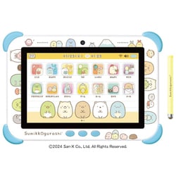 ヨドバシ.com - アガツマ AGATSUMA すみっコぐらし Wi-Fiでつながる