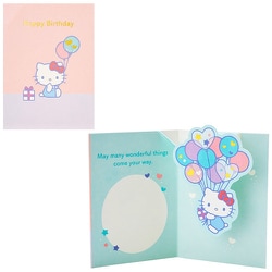 ヨドバシ.com - サンリオ Sanrio カード 誕生日祝い ミニカード ハロー