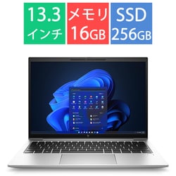 ヨドバシ.com - HP ノートパソコン/HP EliteBook 830 G9/13.3型/Core
