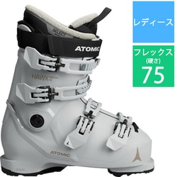 ヨドバシ.com - アトミック ATOMIC HAWX MAGNA 75 W 25-26 Newモデル