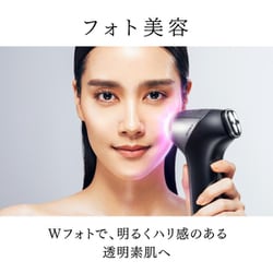 ヨドバシ.com - マイトレックス MYTREX 美顔器 MYTREX MiRAY ONE（マイ