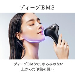 ヨドバシ.com - マイトレックス MYTREX 美顔器 MYTREX MiRAY ONE（マイ