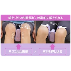 ヨドバシ.com - ショップジャパン Shop Japan マイキュット