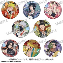 ヨドバシ.com - カミオジャパン KAMIO JAPAN NARUTO-ナルト- 疾風伝