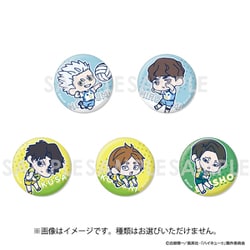 ヨドバシ.com - ソル・インターナショナル ハイキュー！！ わちゃっと