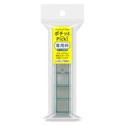 ヨドバシ.com - こどものかお KODOMO NO KAO ポチッとPick！専用枠
