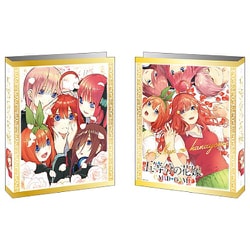 ヨドバシ.com - ブシロード カードバインダー 五等分の花嫁