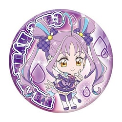 ヨドバシ.com - ブルジュラ キミとアイドルプリキュア♪ プリポップ