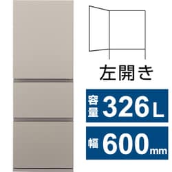 ヨドバシ.com - パナソニック Panasonic 冷蔵庫 ESタイプ（326L・幅