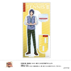 ヨドバシ.com - ショウワノート U9125H068 [【限定】 新テニスの王子様