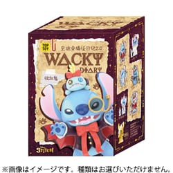 ヨドバシ.com - トップトイ toptoy ディズニー スティッチ おちゃめ