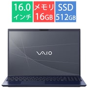 ヨドバシ.com - ソニー SONY VAIO type P クリスタルホワイト VGN-P80H