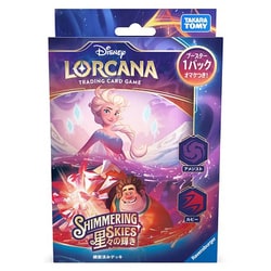 ヨドバシ.com - タカラトミー TAKARATOMY ディズニー・ロルカナ