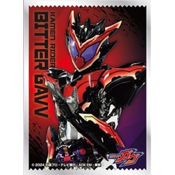 ヨドバシ.com - エンスカイ ensky エンスカイ キャラクタースリーブ EN