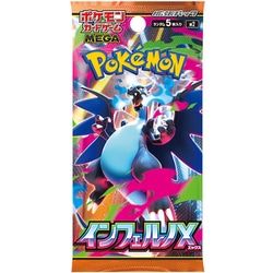 ヨドバシ.com - ポケモン Pokemon ポケモンカードゲーム MEGA 拡張