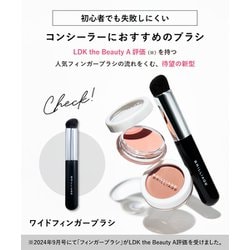 ヨドバシ.com - ブリリアージュ BRILLIAGE カモフラージュ