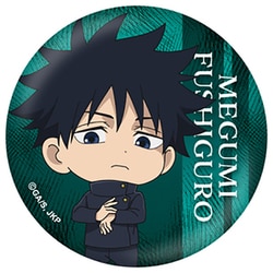 ヨドバシ.com - 東宝 呪術廻戦 ミニキャラ 缶バッジ 伏黒 恵 通販