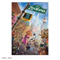 ヨドバシ.com - テンヨー Tenyo D-1000-906 ディズニー映画 ズートピア