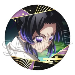 ヨドバシ.com - ツインクル 鬼滅の刃 箔押し缶バッジ Vol.3 胡蝶しのぶ