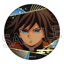 ヨドバシ.com - ツインクル 鬼滅の刃 箔押し缶バッジ Vol.3 冨岡義勇