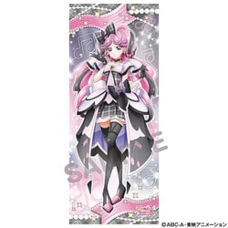 ヨドバシ.com - エンスカイ ensky キミとアイドルプリキュア♪ 等身大