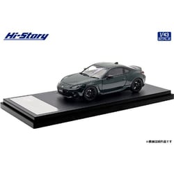 ヨドバシ.com - ハイストーリー HS563GR 1/43 Toyota GR86 RZ （2025