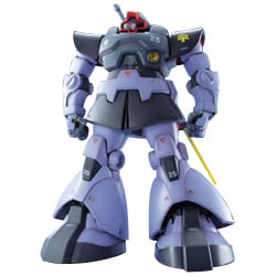 ヨドバシ.com - バンダイ BANDAI MS-09 ドム MG 1/100 機動戦士
