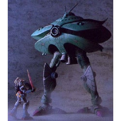 ヨドバシ.com - バンダイ BANDAI MS IN ACTION ビグ・ザム 通販【全品